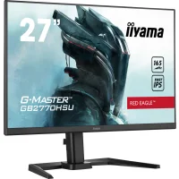 Игровой монитор Iiyama G-Master GB2770HSU-B5 фото 3